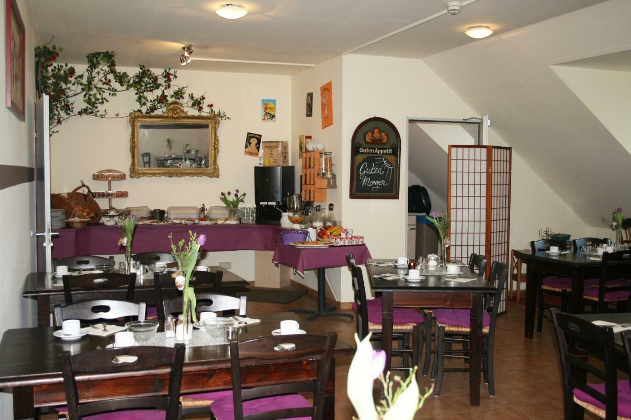 Hotel Am Waldschloesschen - Brauhaus دريسدن المظهر الخارجي الصورة